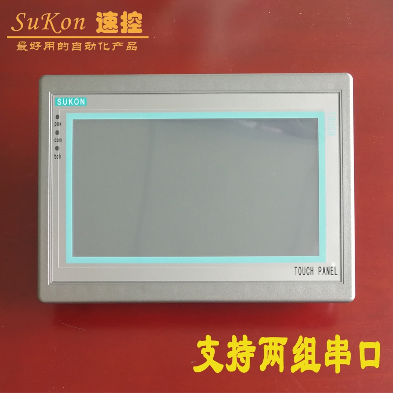 ٿ7PLCI(y)˙C(j)HC-Suk700ML
