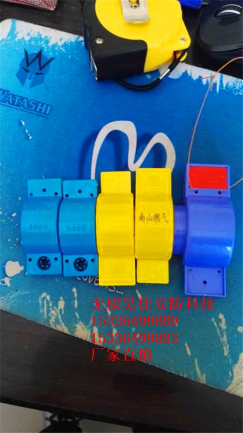 (yng)ˮ^Iۃr ԁˮ⿨ۏS