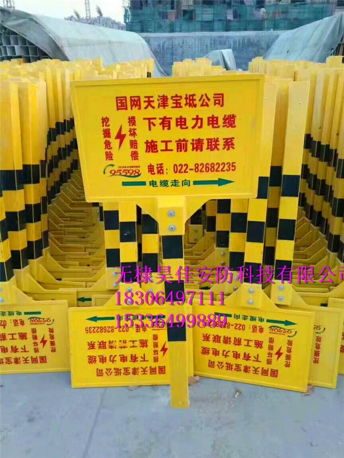 (yng)ˮܵ(bio)־Sl(f)