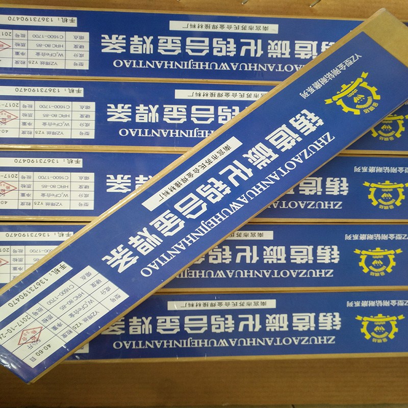 YZ6T̼u⺸llĥԘO(qing)ȲѺ