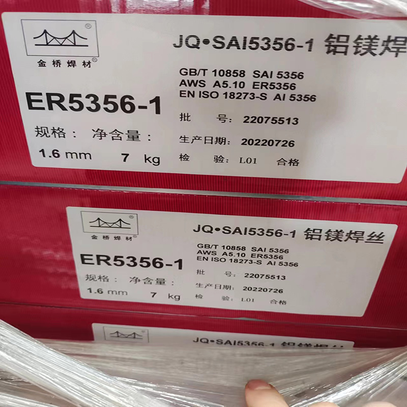 l(f)JQ?SAl 2319Ǻ6%~X~z2ϵXϽ(zhun)úz