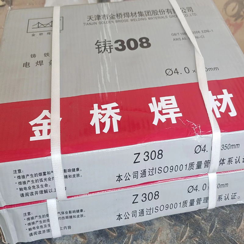 HL322Ǻ y40%ğokyFϽZ308TF늺l