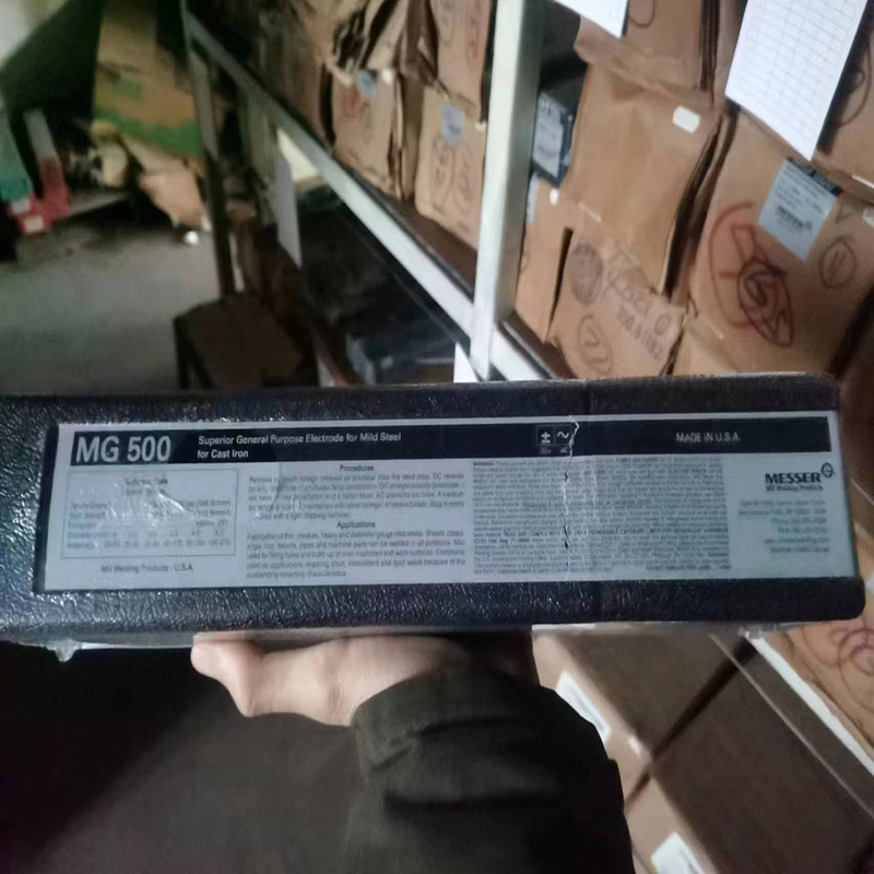 MG506電焊條高強(qiáng)度全方位電焊條用于極不干凈鋼多層焊接無(wú)須清理焊渣常用于量具鋼管道焊接