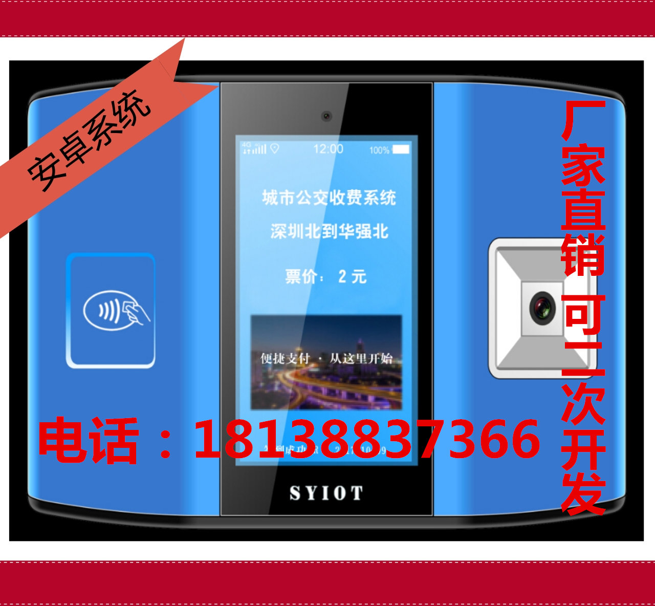 M(fi)܇v܇dʽM(fi)C(j) ˢߴaُ֧ƱˢC(j)