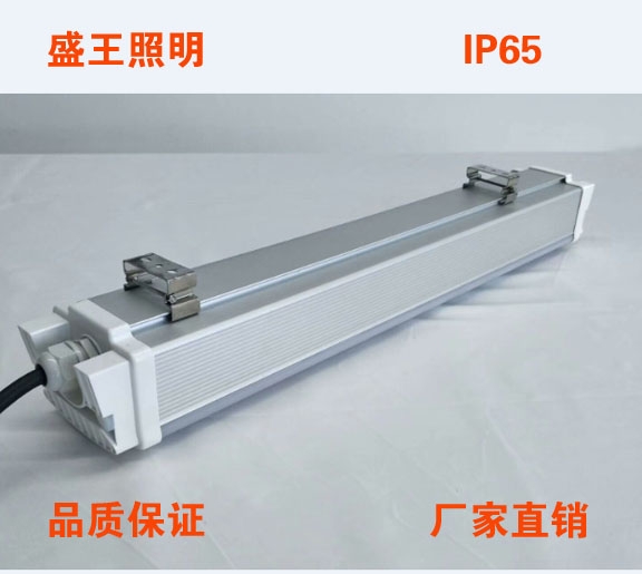 青海ZHL011200-40CO-YALED低頂燈2023已更新(今日/咨詢)