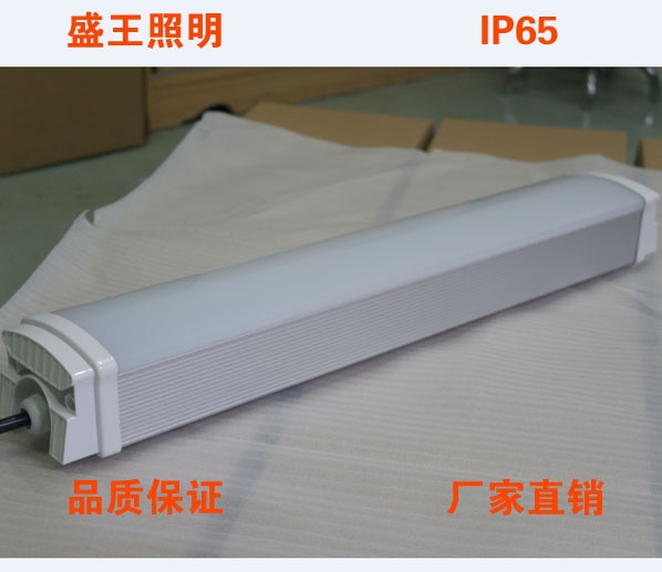 寧夏DSFM-872工業(yè)高強度三防燈2023已更新(今日/報價)