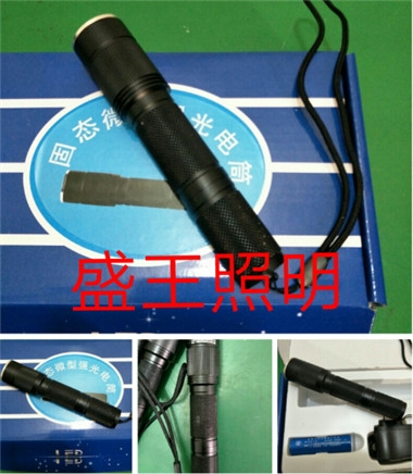 ĴSW1230LED픟2023Ѹ£/ԃ