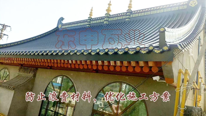 古建金屬瓦值得推崇的幾個閃光點