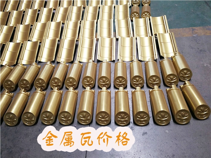 鋁鎂錳合金瓦價(jià)格的影響因素看完秒懂
