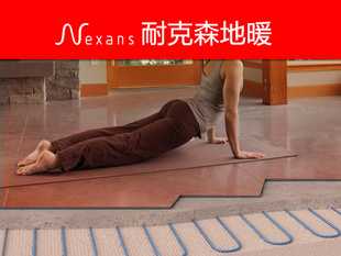 麗水艾默生耐克森丹斯艾麗卡赫達溫斐發(fā)熱電纜電地暖
