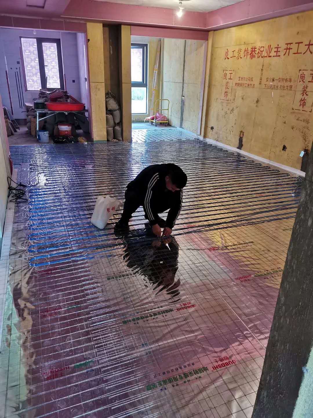 xĬWarmTilesķ̩˹늵ů|