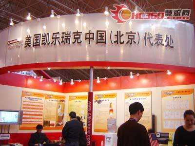 ĬWarmTilesķ̩˹؟|