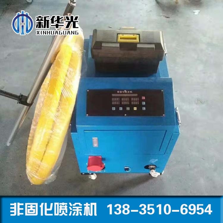 非固化噴涂機大慶一拖四脫桶機生產(chǎn)廠家
