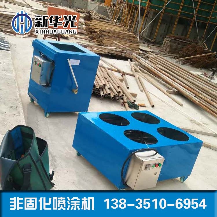 rǹ̻ͿC(j)ʯɽǹ̻zC(j)ӟa(chn)S