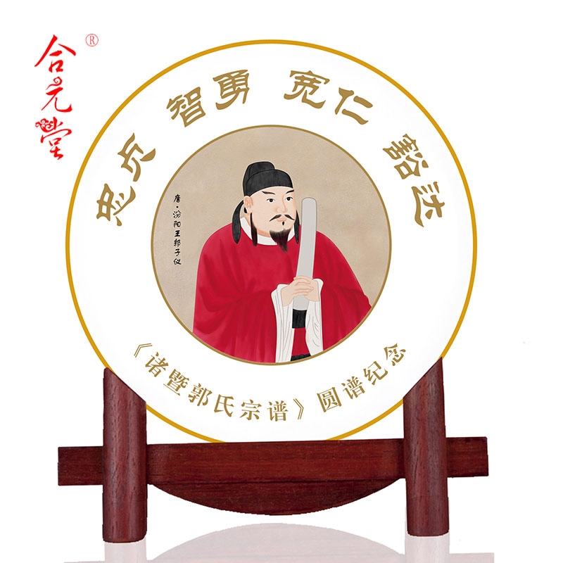 Ļ(chung)o(j)Pţ̘I(y)o(j)YƷpPɱP