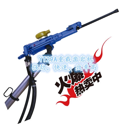 Ӱ˹YT29A菎rC(j)N