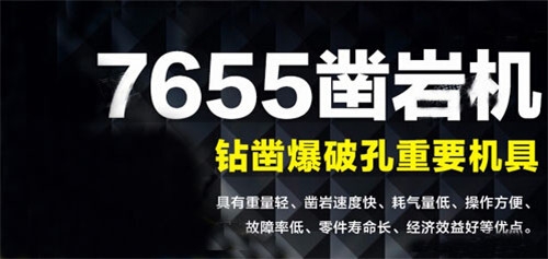 44ǰYSP45菎rC(j)S̳