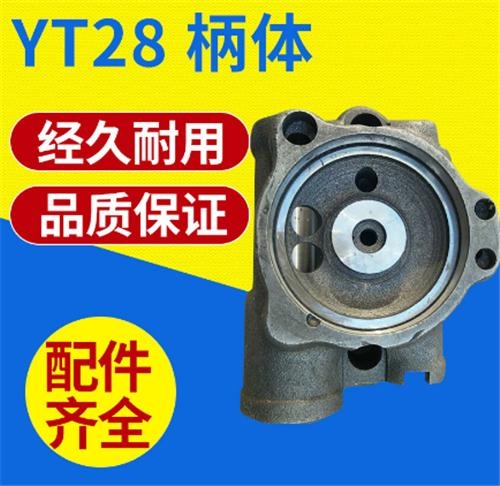 27ǰ¡˹YT28菎rC]YӍ