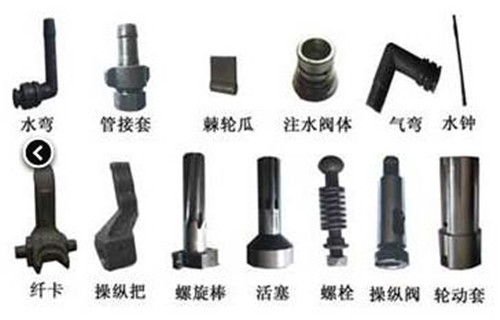 55ǰ¡YSP45菎rC(j)(yng)