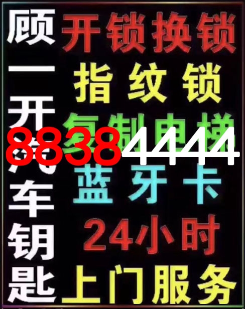 (yng)܇耳(yng)܇耳׹˾(yng)܇耳׹˾