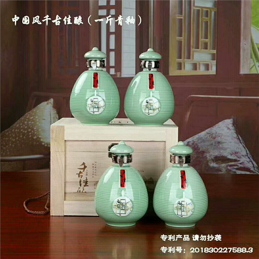 500ml¿ƿ750mlմɾƹܷԏ(qing)׾Sƿ