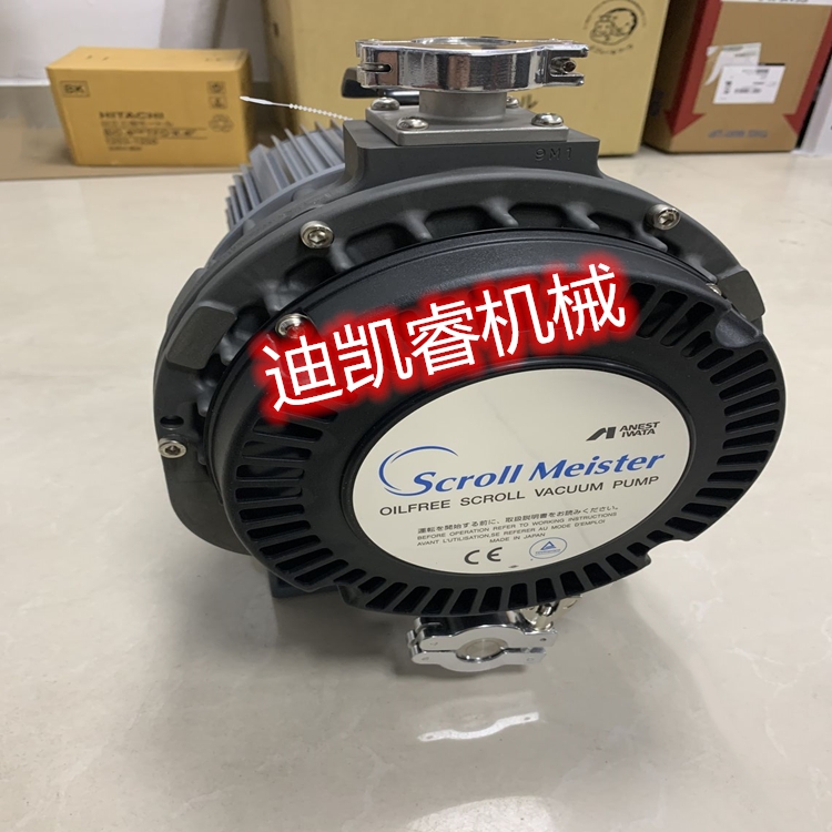Japan IWATAruձ ISP-250C F(xin)؛(yng)