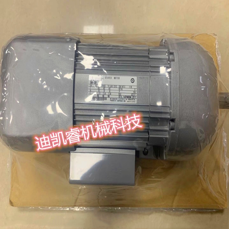經(jīng)銷日本(MITSUBISHI)三菱齒輪減速電機GM-SB 0.4KW1:10