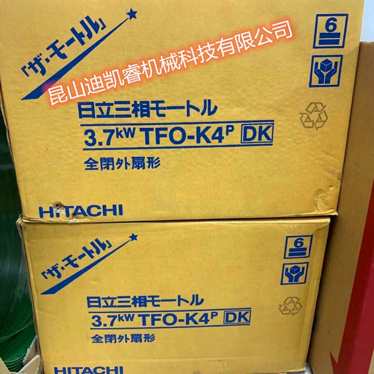 Japan  HITACHI ஐ늙C(j) 3.7KW TFO-K 4P 200V