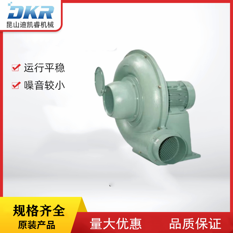 Japan日本西村風機 (NISHIMURA)風機NK-8E200V/50HZ噪音低節(jié)能