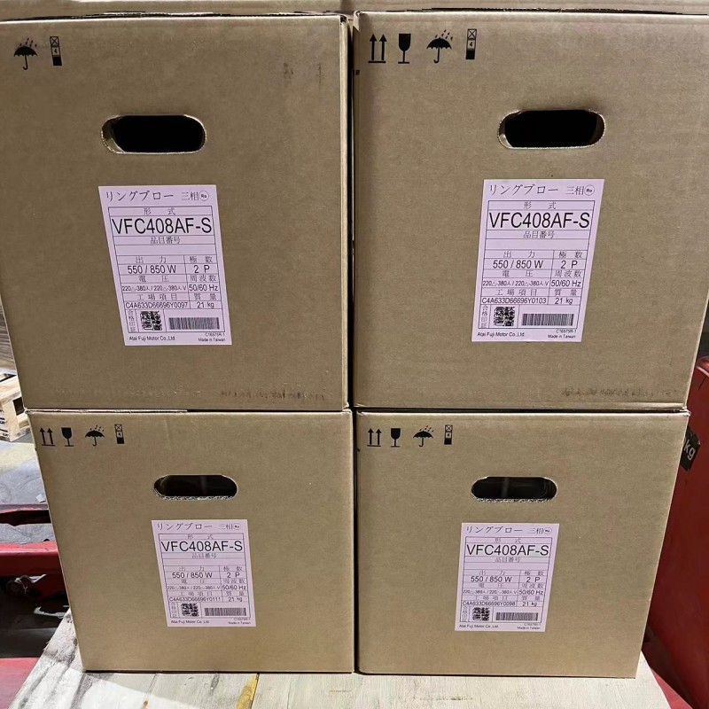 日本(Fuji)富士風(fēng)機 VFC408AF-S 高壓環(huán)形鼓風(fēng)機
