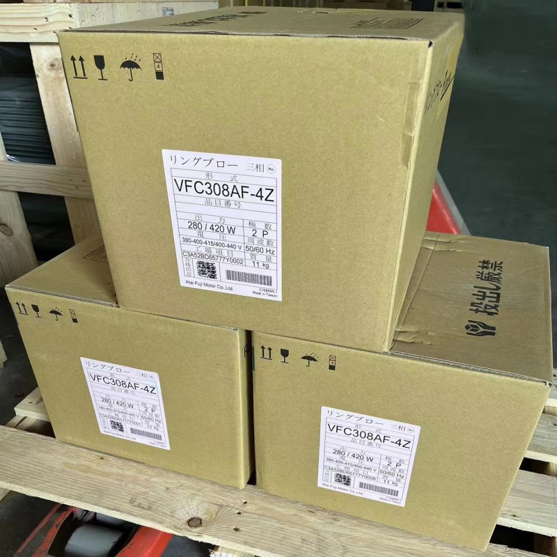 日本(Fuji)富士風機 VFC308AF-4Z 環(huán)形鼓風機 高壓風機