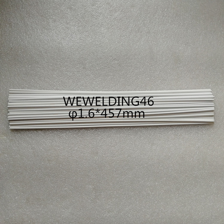 Ȳ~cP䓺FWEWELDING46ʹùˇ
