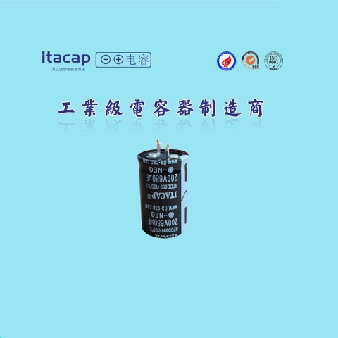 200V680UF _(ki)P(gun)Դ ͨԴ RTCD289 ITACAP