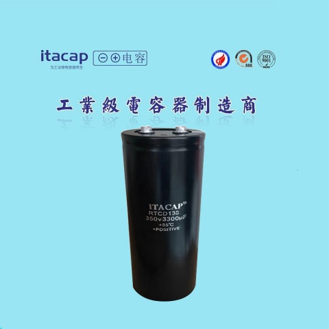 b64*115 350V3300UF ˨ Դ^S ׃l ȫ