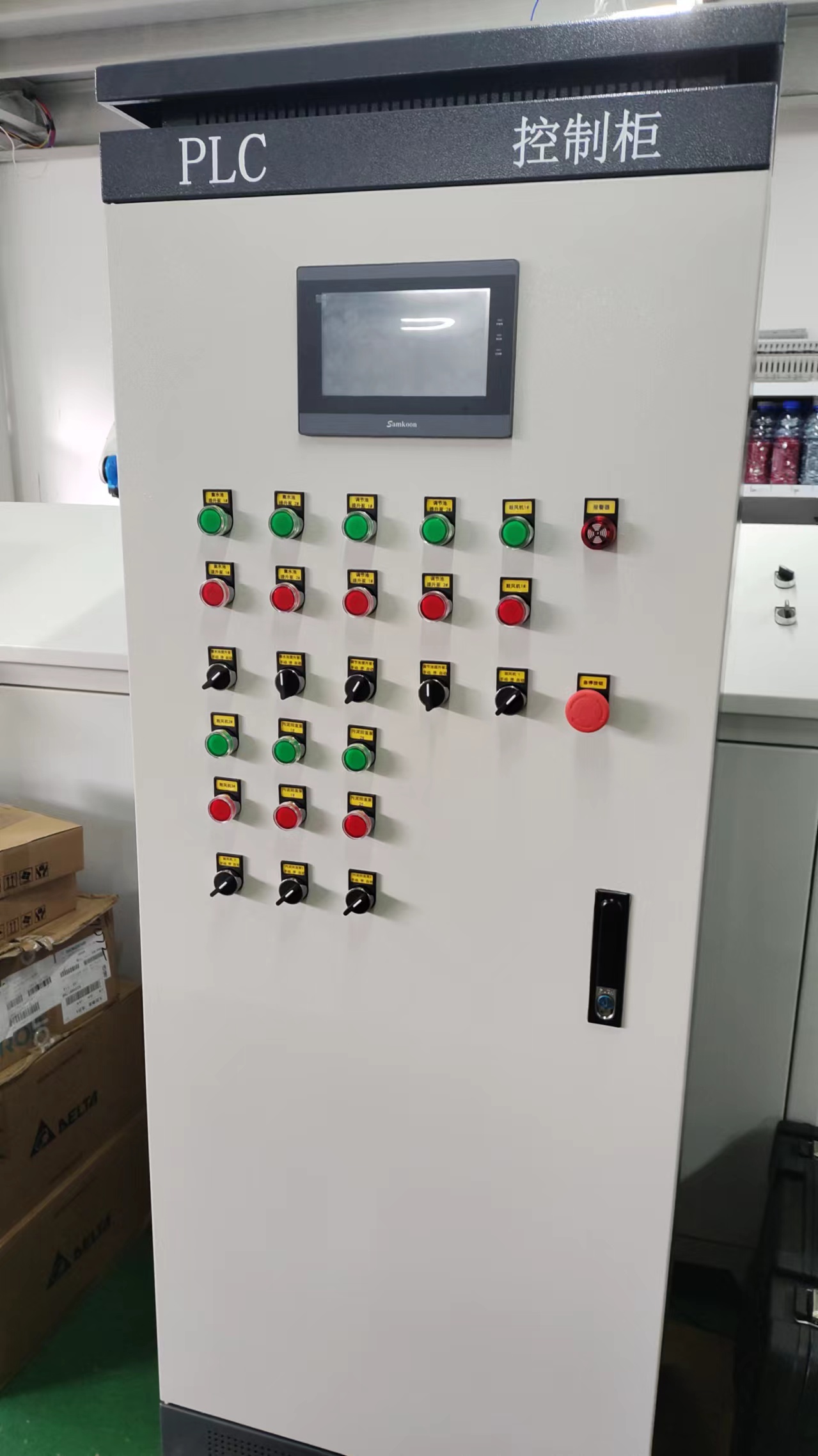 VɫĥľC(j)еƷǘ(bio)PLCƹ