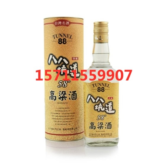 _(ti)Ѳ58Ȱ˰˿ӵƷƿ600mlSɫAͰ̓r(ji)C