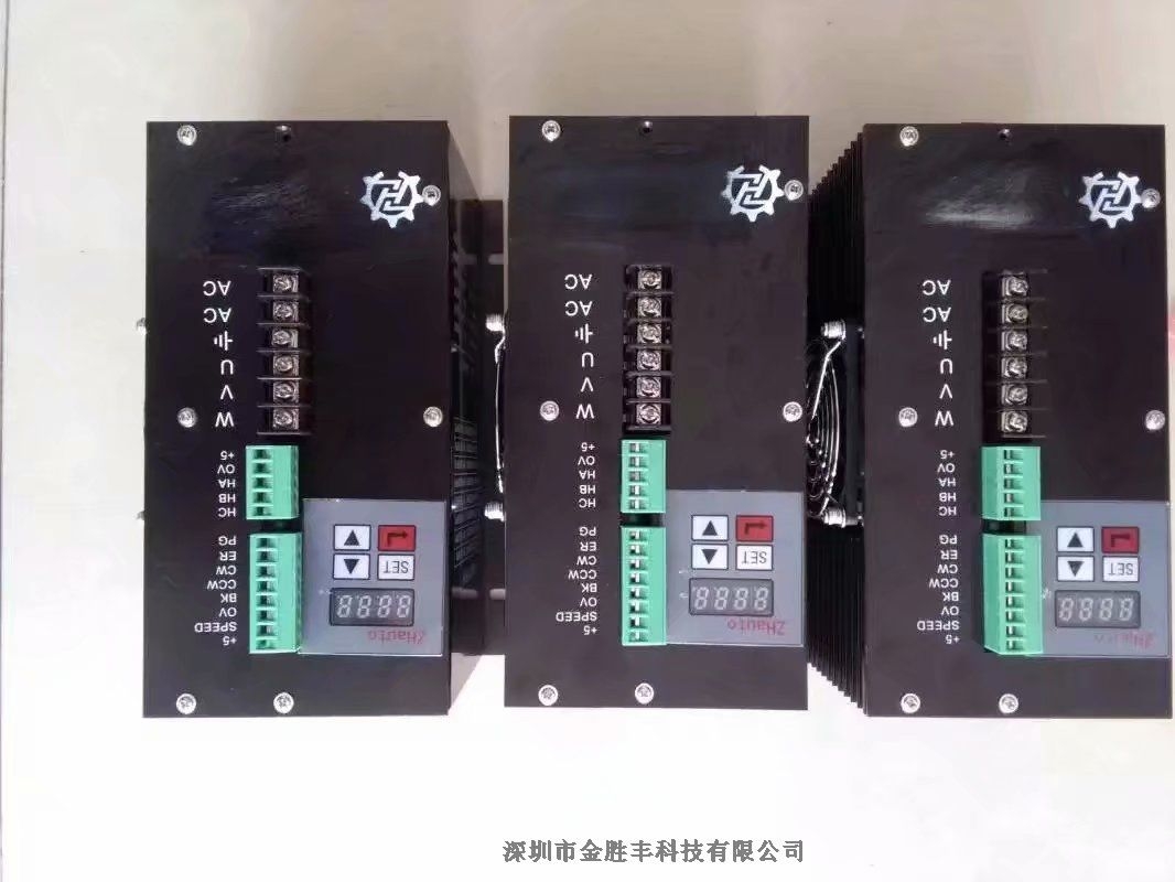 DC160V(q)(dng)DC160V