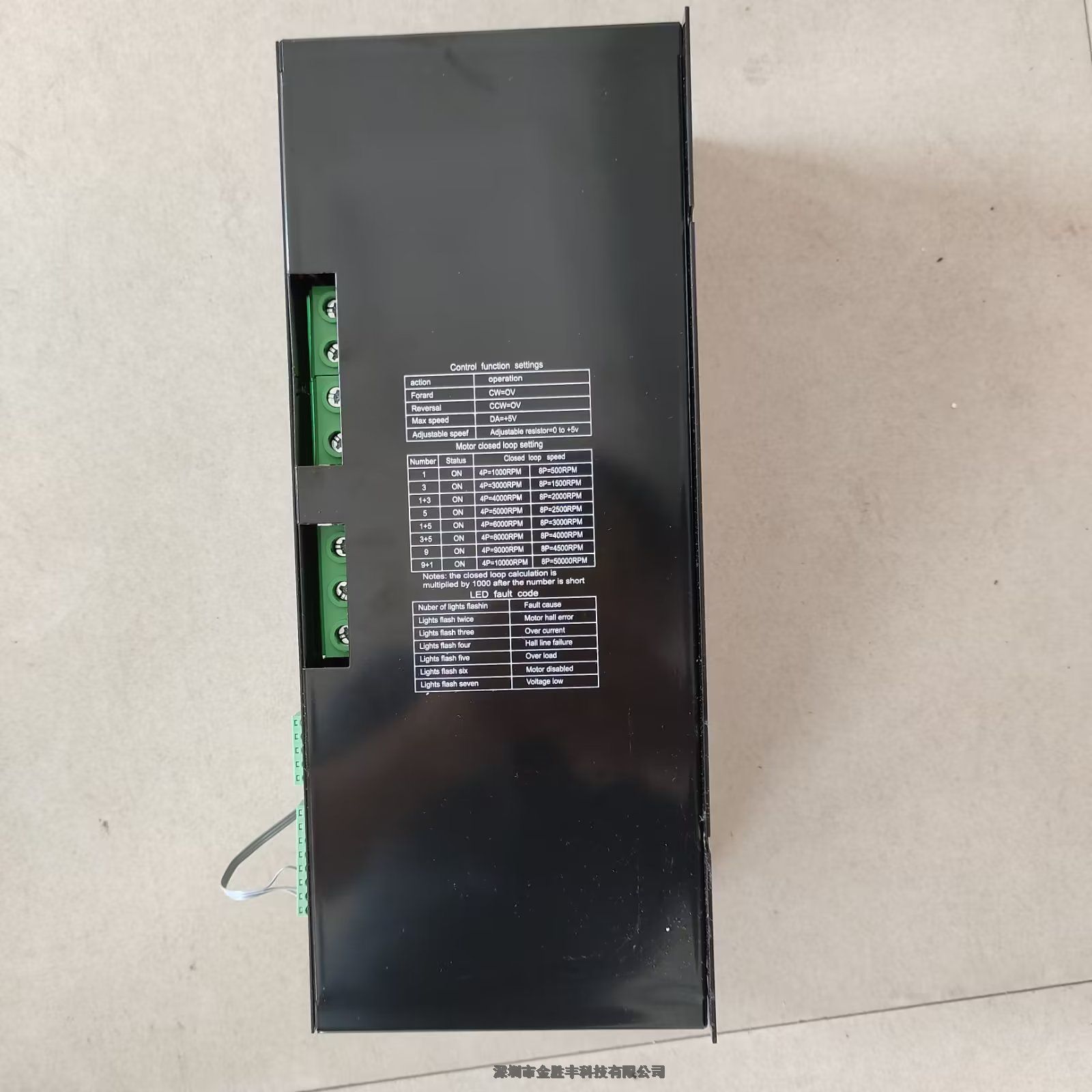 DC220V/DC270V/DC310V/DC380Vֱoˢ늙C(j)(q)(dng)S