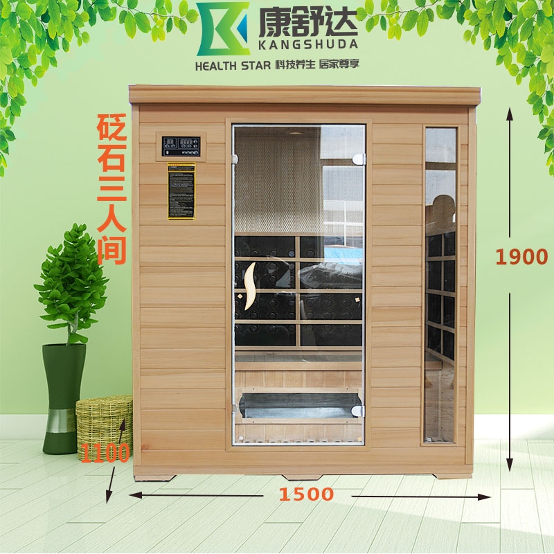 ϺƺƷ؃r(ji)̎KSD-G040 _(d)Ʒƺ