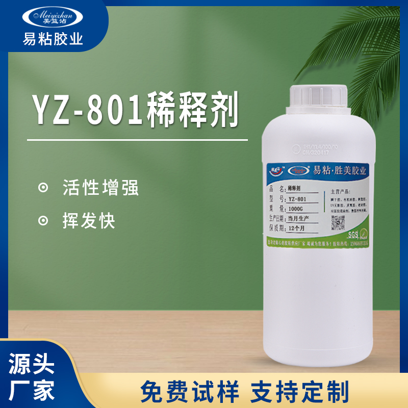 801ϡጄ ϡጶNճӄ(qing)(dng)