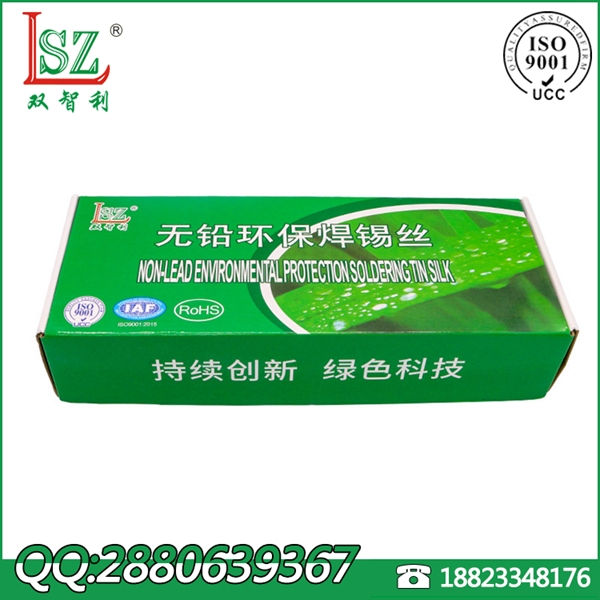 h(hun)oUaSSZL0.8mm1.0mm