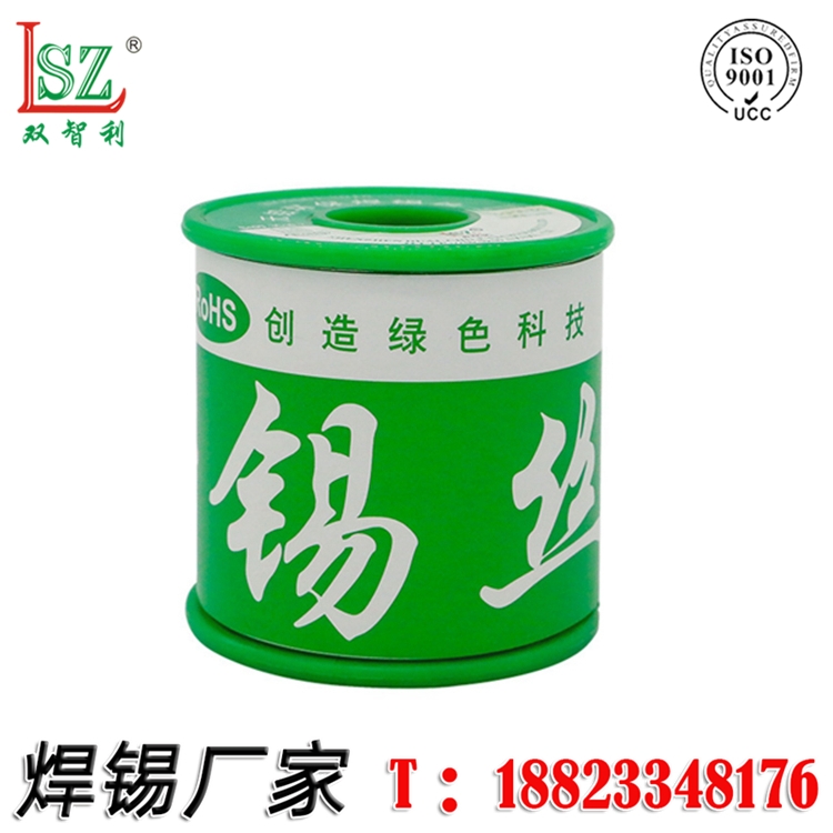 (yng)0.8mm/1000go(w)Uh(hun)a懺azS