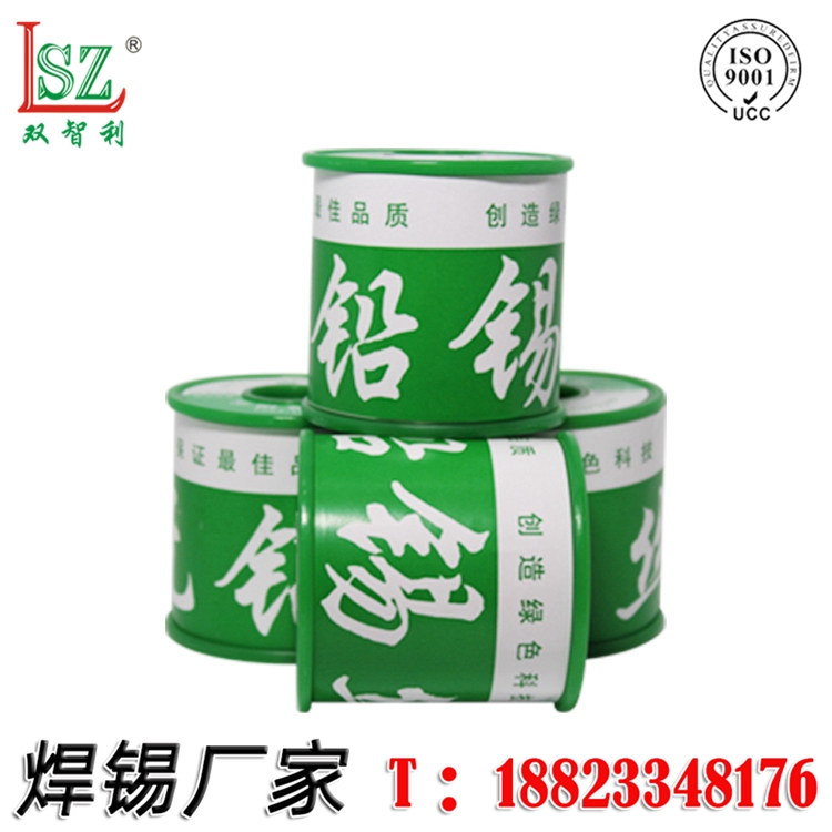 SֱN2.0mm/1000go(w)Uh(hun)懺az