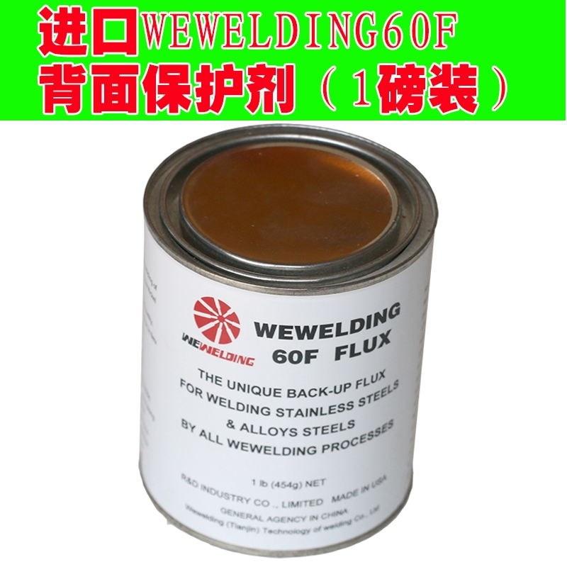 (yng)WEWELDING60F屣o