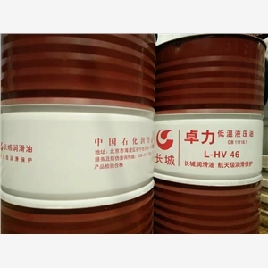 KL(zhng)L-HM32ĥҺ170Ͱb L(zhng)ʯ2021