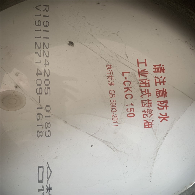 (zhn)L(zhng)L-HM32ĥҺ170Ͱb   ʯL(zhng)ǝ(rn)2021