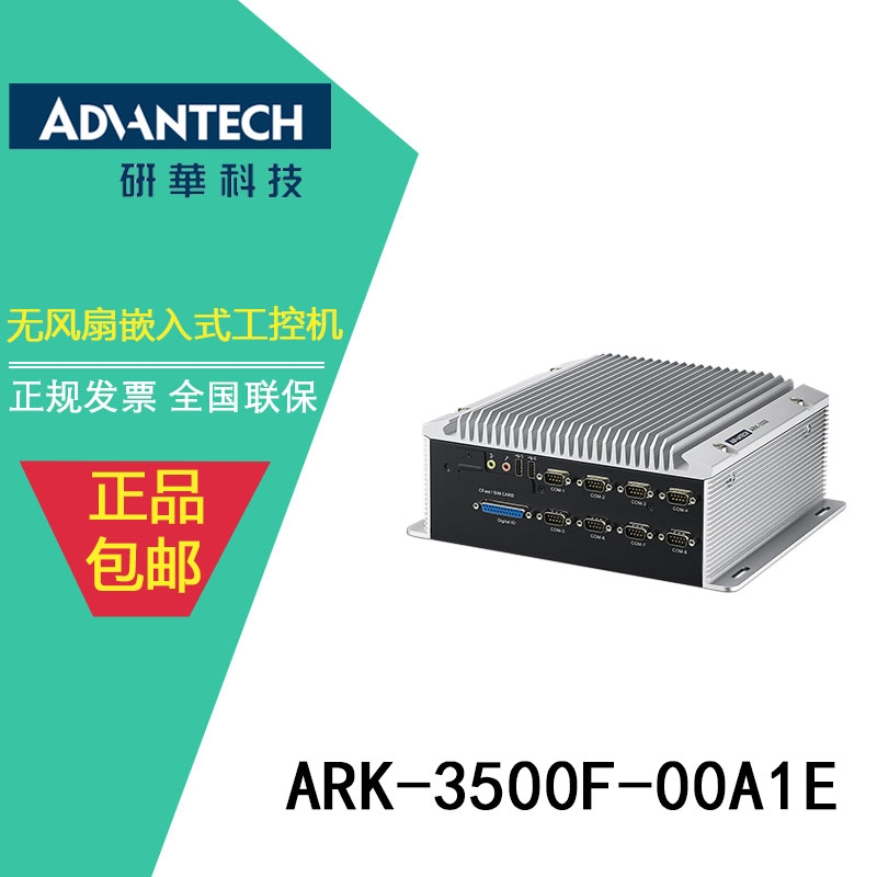 AЇ^(q)ARK-3500F-00A1EVݽƹ