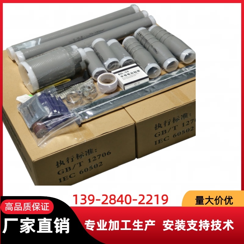10KV|g^ sg^S |sK^ (gu)