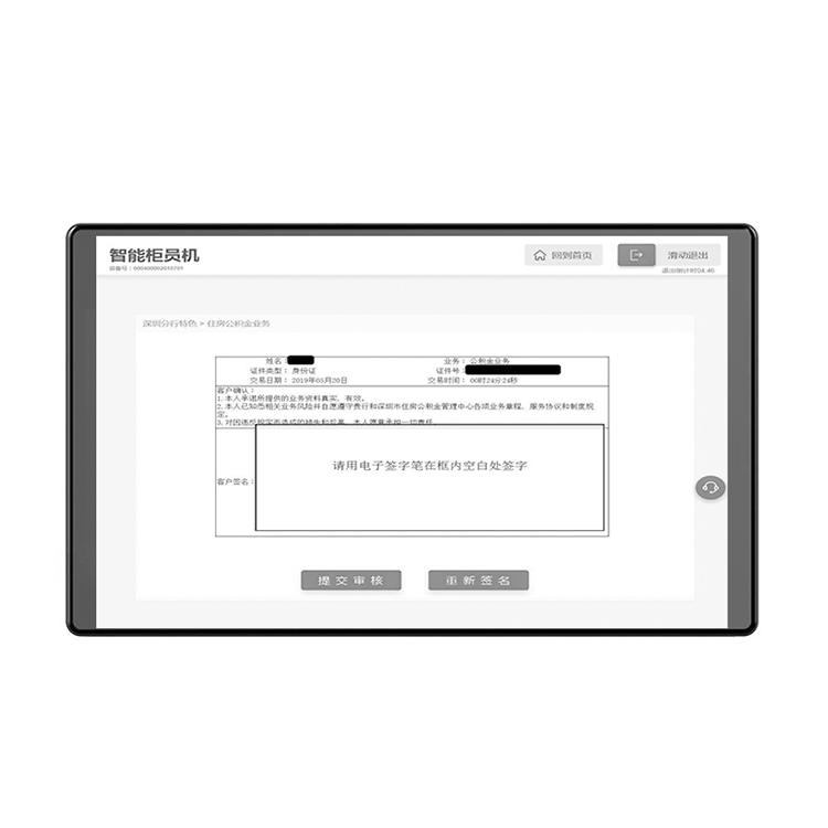YZ1160֌Xһ(g)