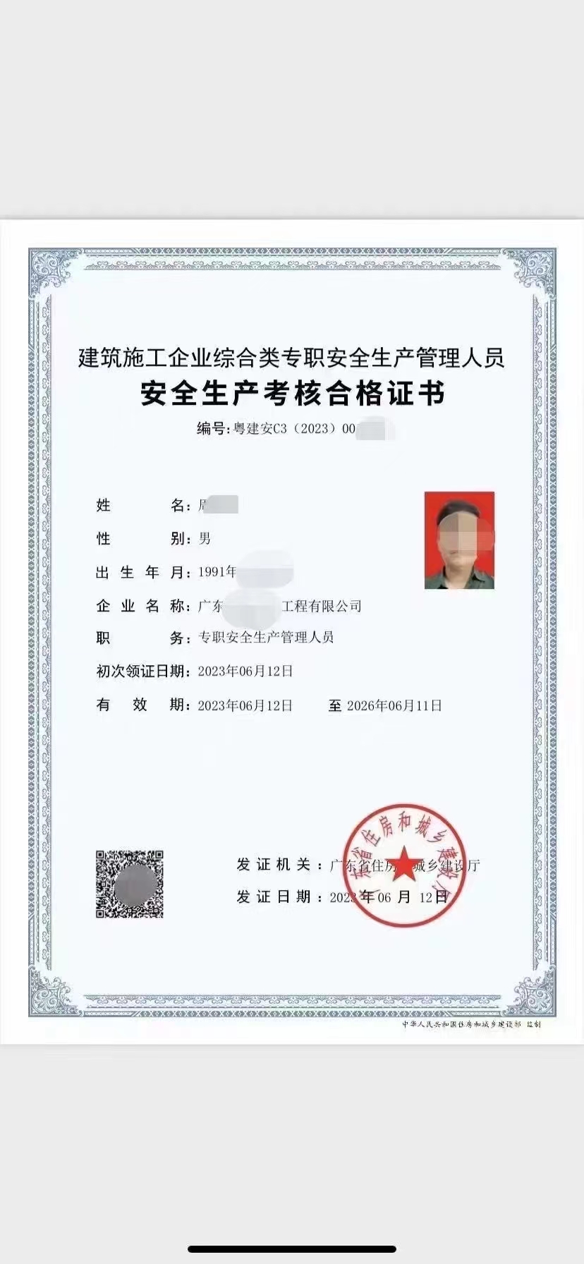 ڹϿȡȫTCCҪЩʲô(bo)̺ͲE